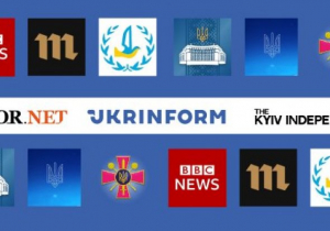 Loetelu usaldusväärsetest kanalitest Ukraina sündmuste kajastamisel
